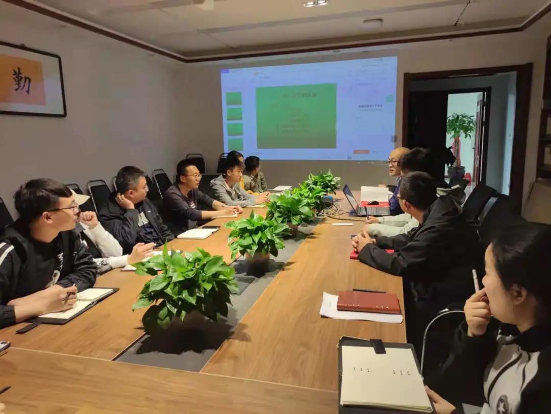 大同銀河——財務(wù)、稅法知識培訓(xùn)