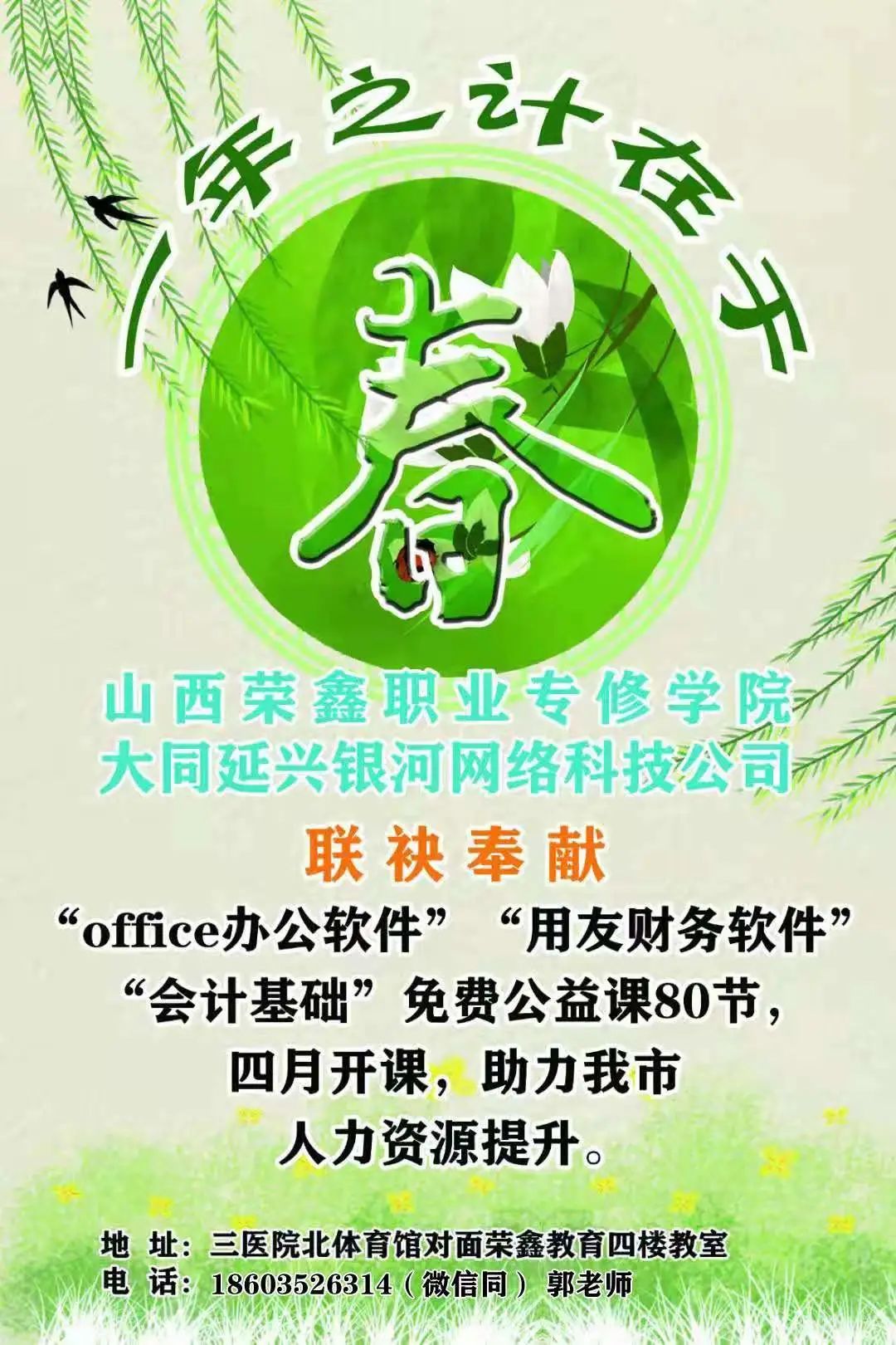 1621818222486206.jpeg 1621818222486206.jpeg