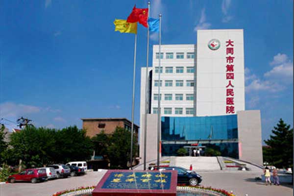 1622082204495697.jpg src=http___www.fangxingdoctor.com_UploadFiles_2017-12_2_20171214150034343.jpg&refer=http___www.fangxingdoctor.jpg