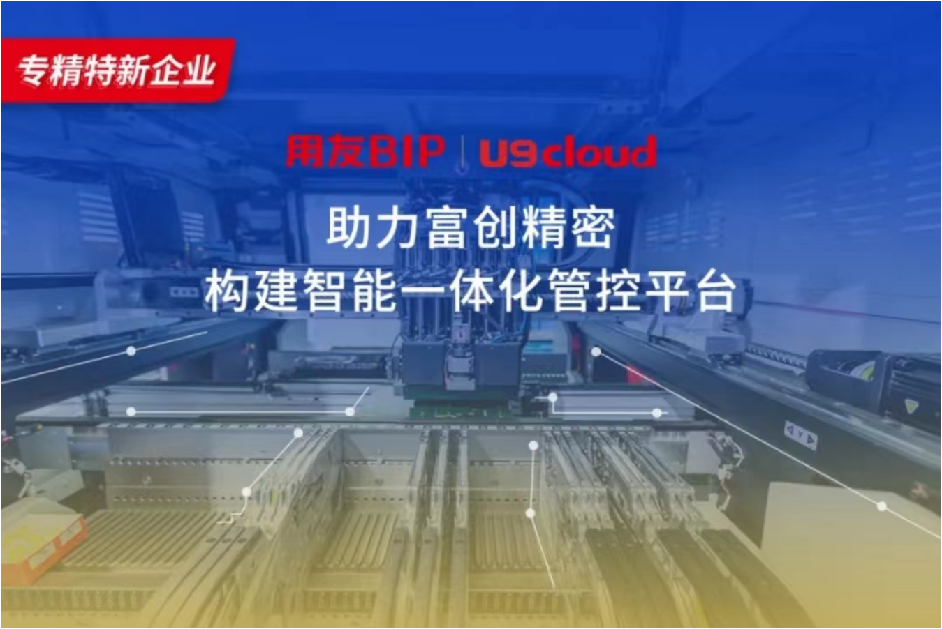 1680921785140924.png 1680921785140924.png