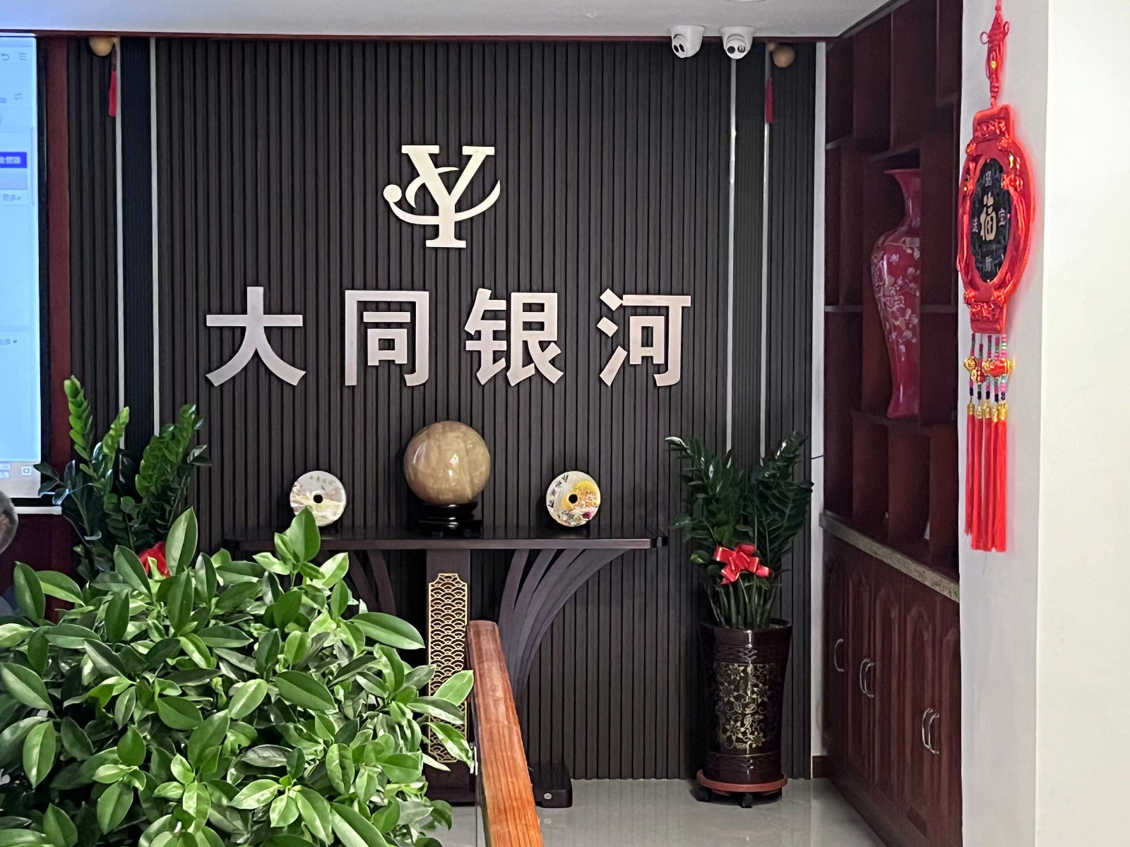 1686814597345028.jpg 1686814597345028.jpg