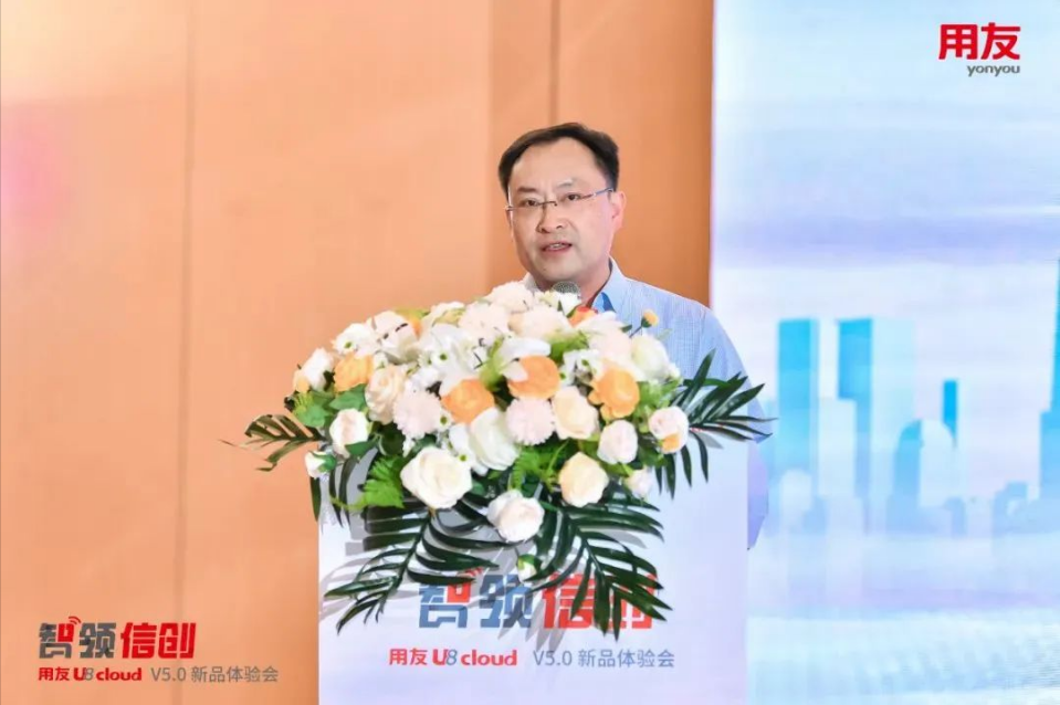 1690421344850264.png 1690421344850264.png