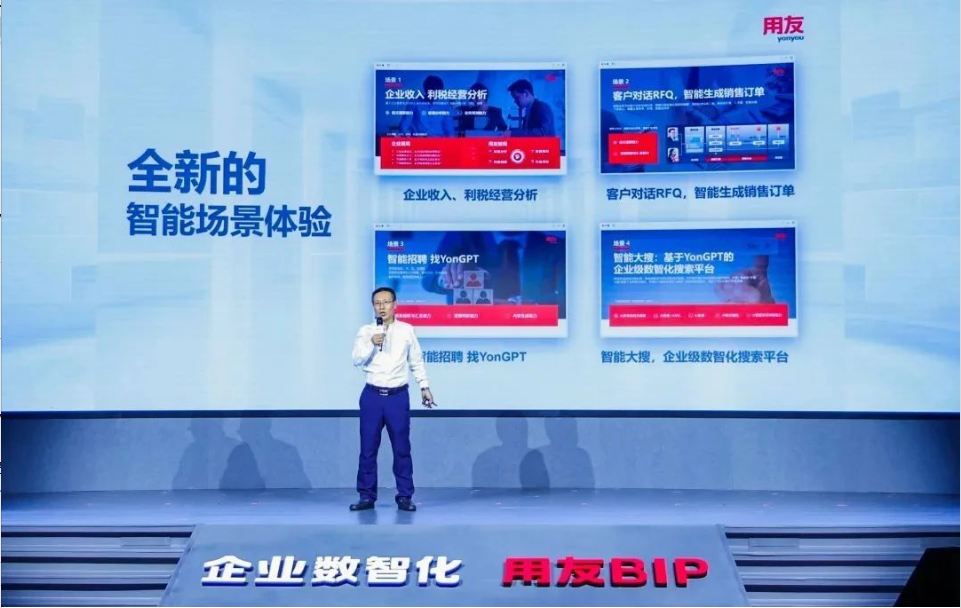 1690440273889854.png 1690440273889854.png