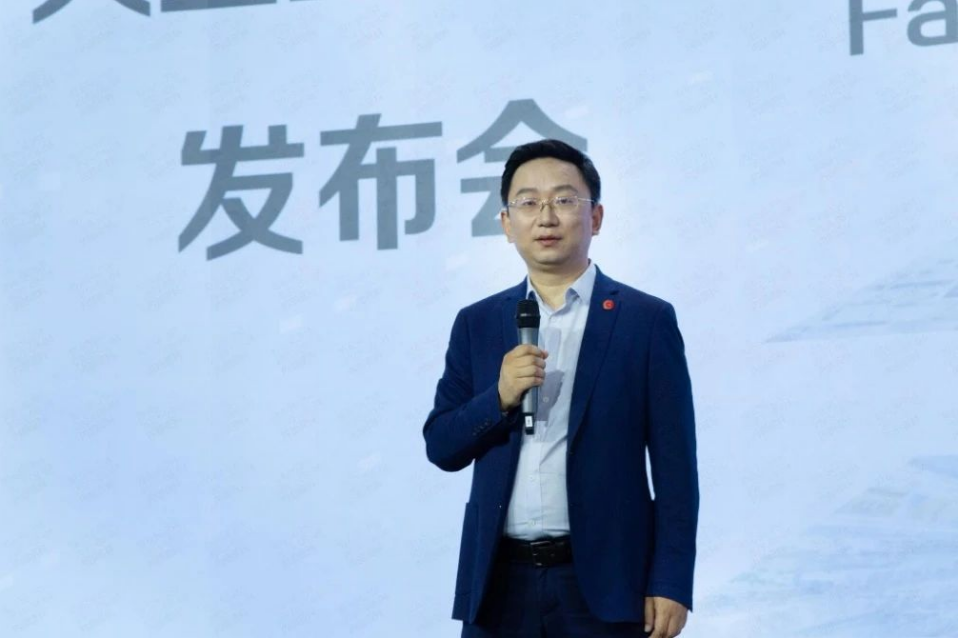 讓數(shù)智化“又快又省”，用友BIP大型企業(yè)數(shù)智化速達(dá)包正式發(fā)布