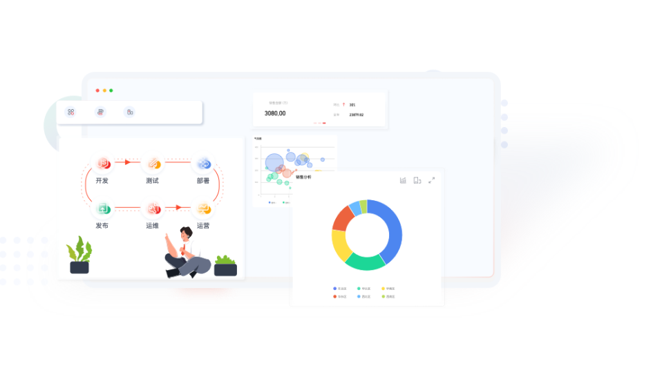 1694757999127929.png 1694757999127929.png